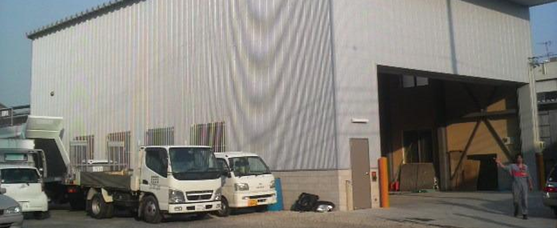 会社概要