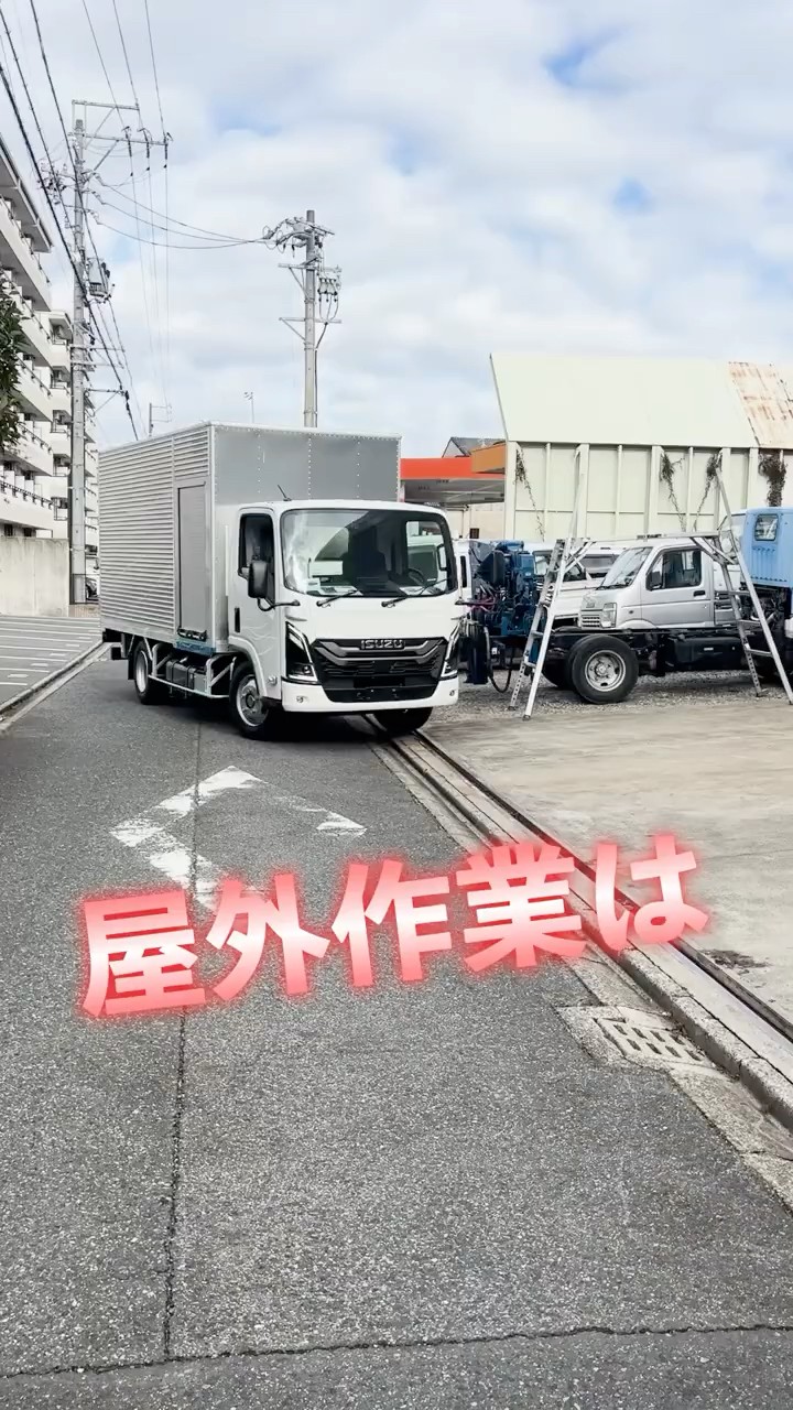 荷役を変える一台。自動開閉スライドルーフ（2500mm）搭載トラック